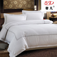 五星级宾馆酒店 80支纯棉贡缎刺绣被套床单床上四件套