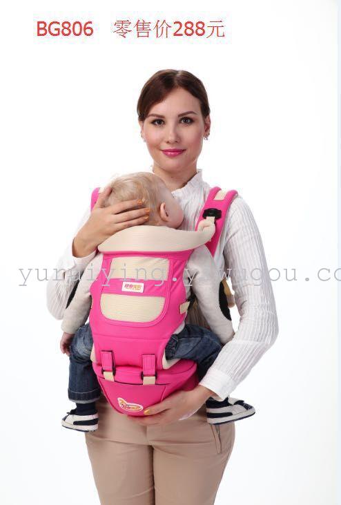 New baby multi-functional breathable waist stool and baby double-shoulder seat are available all year round. Factory direct sales for export