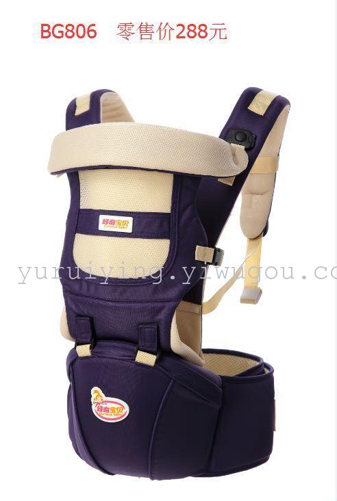 New baby multi-functional breathable waist stool and baby double-shoulder seat are available all year round. Factory direct sales for export details Picture