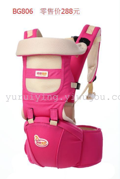 New baby multi-functional breathable waist stool and baby double-shoulder seat are available all year round. Factory direct sales for export Application Scenario