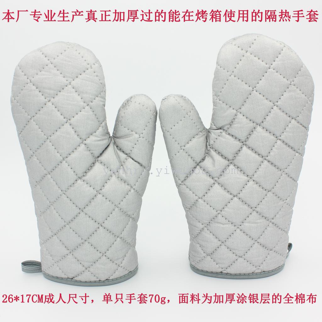 Gloves for kitchen, anti-hot gloves, microwave oven gloves, high temperature oven baking gloves, oven gloves