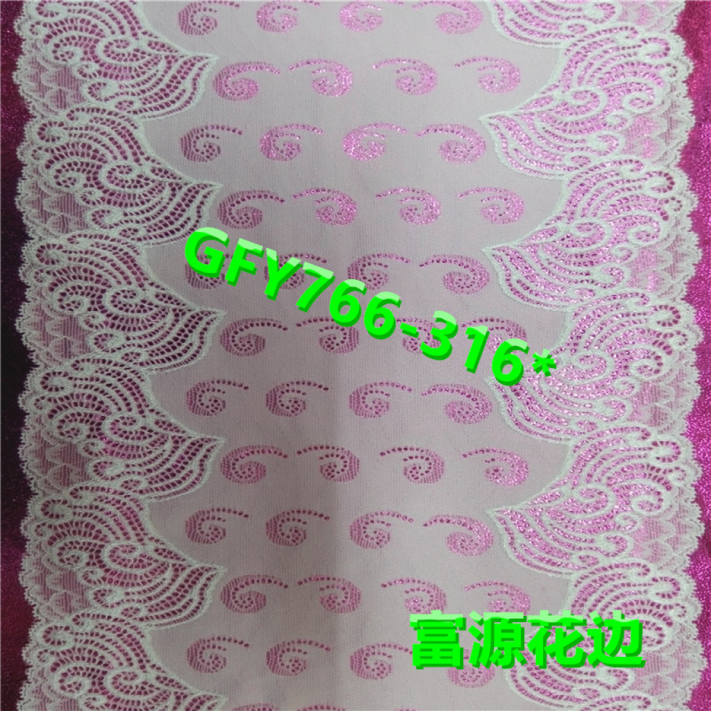 花边产品图