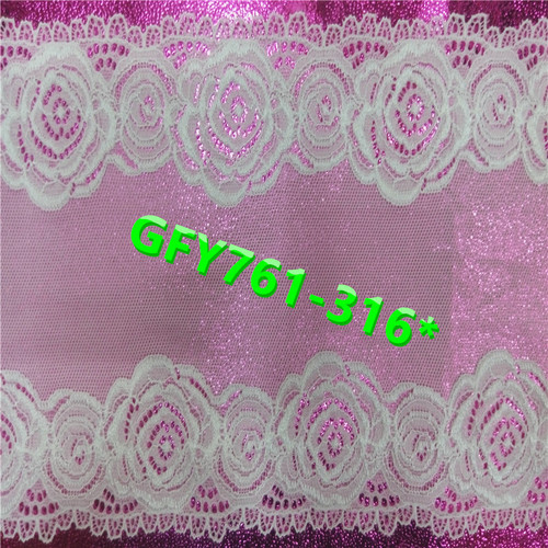 新款2020无缝 美体内衣专用锦氨蕾丝花边 