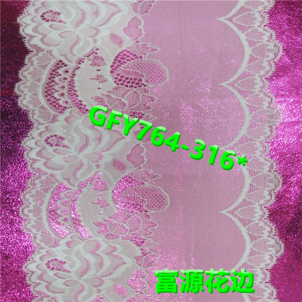 花边细节图