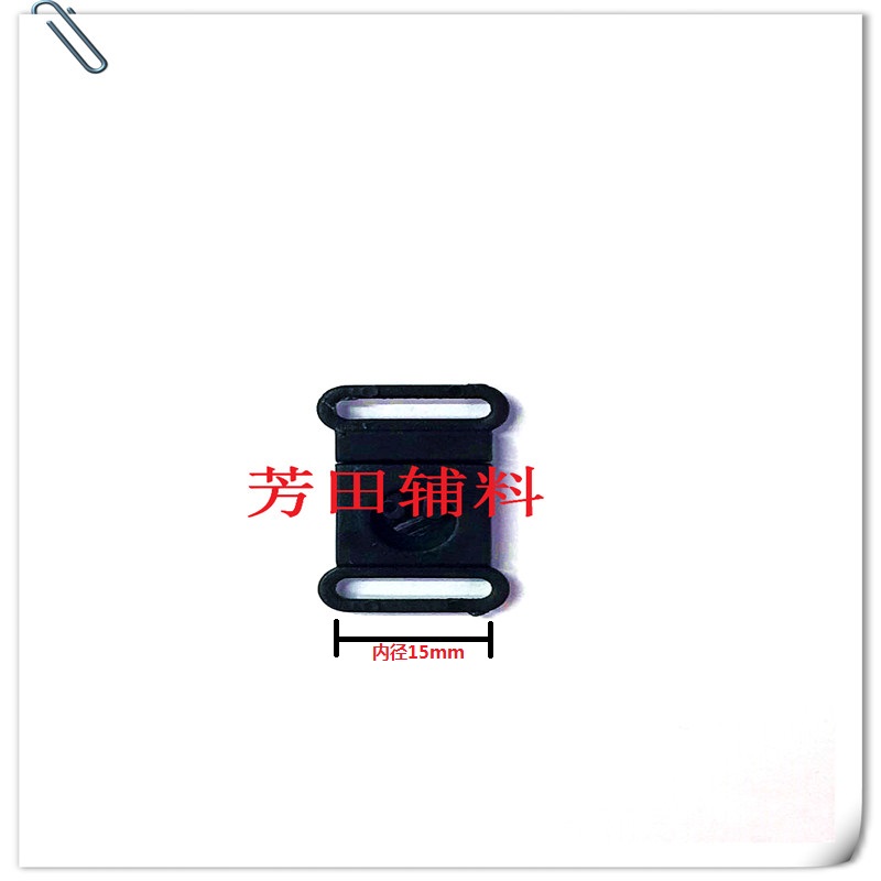 15 Inner diameter flat buckle, safety buckle for luggage, webbing buckle, schoolbag buckle