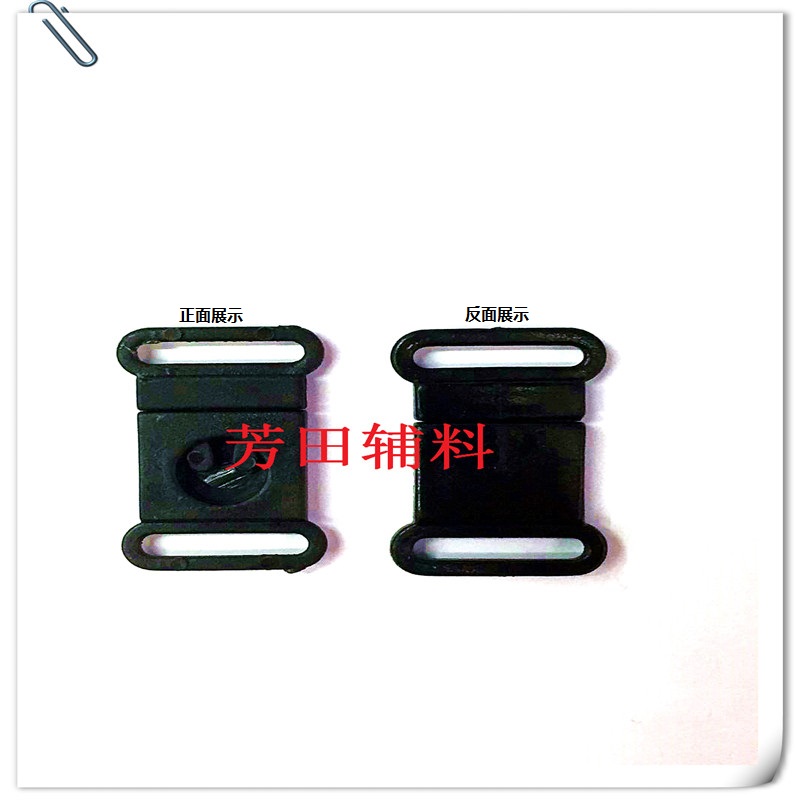 15 Inner diameter flat buckle, safety buckle for luggage, webbing buckle, schoolbag buckle details Picture