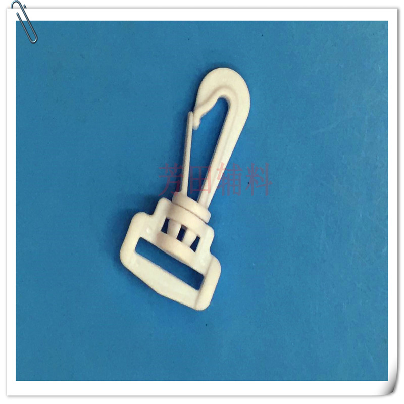 20) وخطاطيفات داخلية داخلية من البلاستيك مع قطع غيار في حقيبة الظهر details Picture