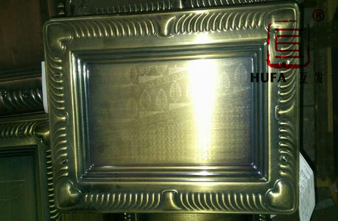 Three-piece set of trapezoidal square plate plated with red copper and bronze (edge flower A)(embossed) details Picture