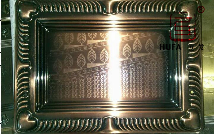 Three-piece set of trapezoidal square plate plated with red copper and bronze (edge flower A)(embossed)