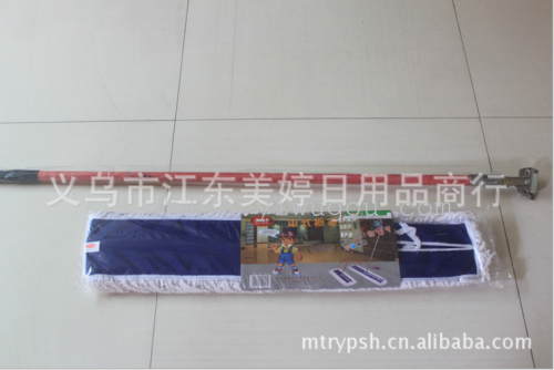 Good helper [90CM cotton gauze flat mop] commercial household genuine flat drag dust push