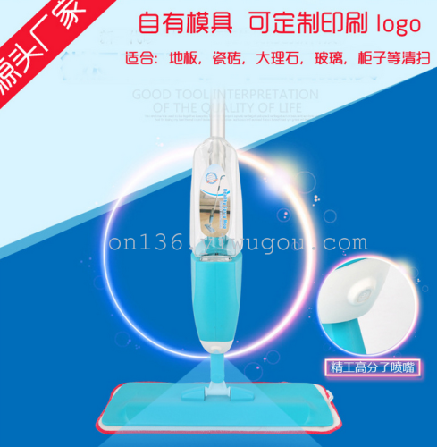 厂家批发 喷水拖把 懒人家用平板拖把  360度旋转喷雾拖把