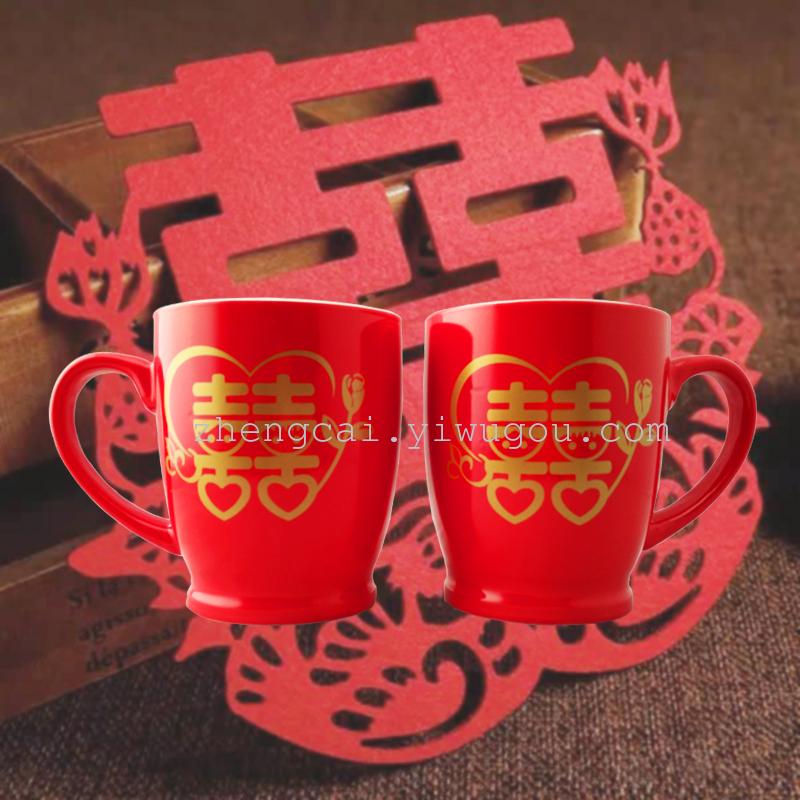 Ceramic wedding gift pair cups, "Happiness" character cups, couple pair cups, stock mugs details Picture