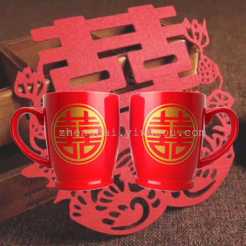 Ceramic wedding gift pair cups, "Happiness" character cups, couple pair cups, stock mugs Specification image