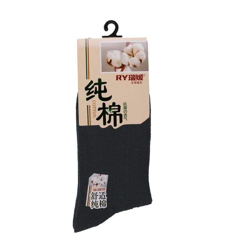 Mid-calf cotton business socks, men's socks, cotton socks, mid-calf striped men's socks Application Scenario