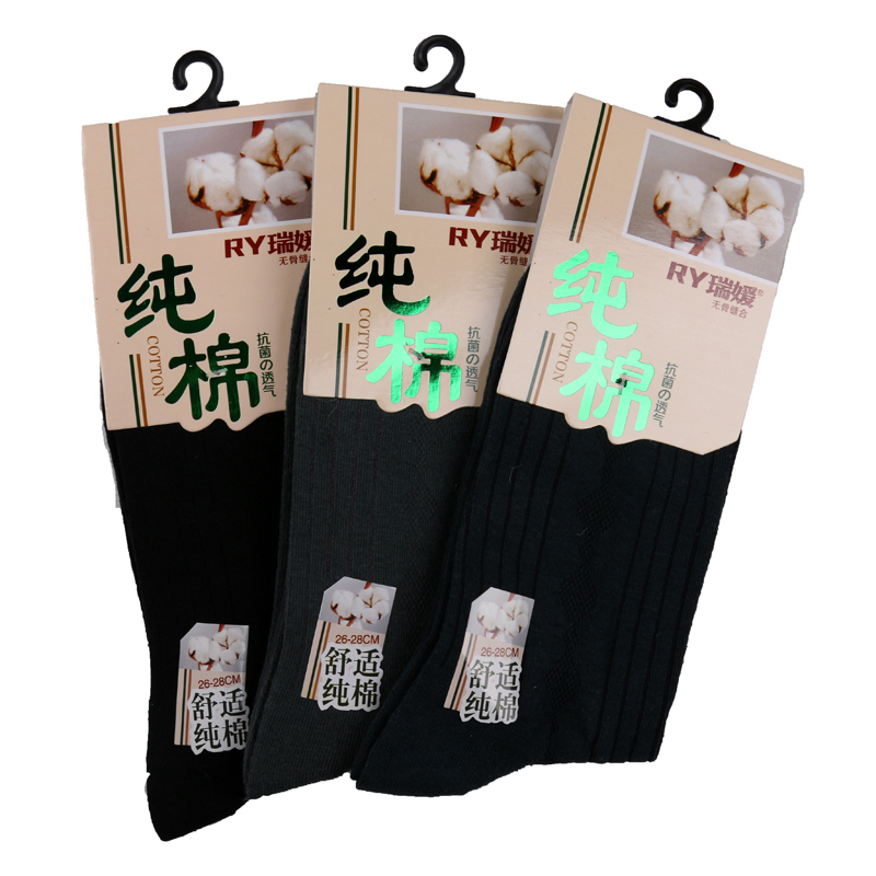 Mid-calf cotton business socks, men's socks, cotton socks, mid-calf striped men's socks details Picture