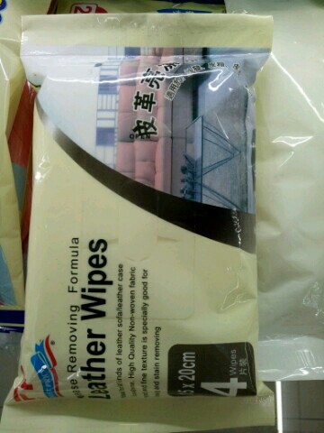 日用百货产品图