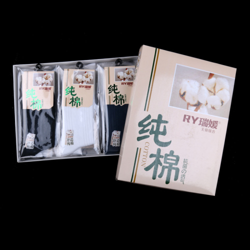 Mid-calf cotton business socks, men's socks, cotton socks, mid-calf striped men's socks