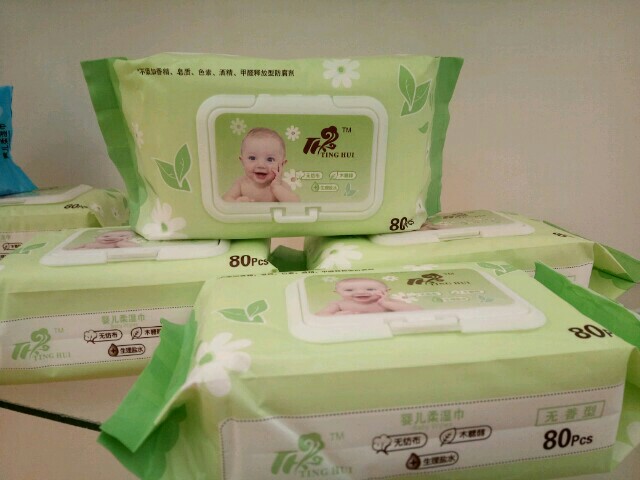 日用百货产品图