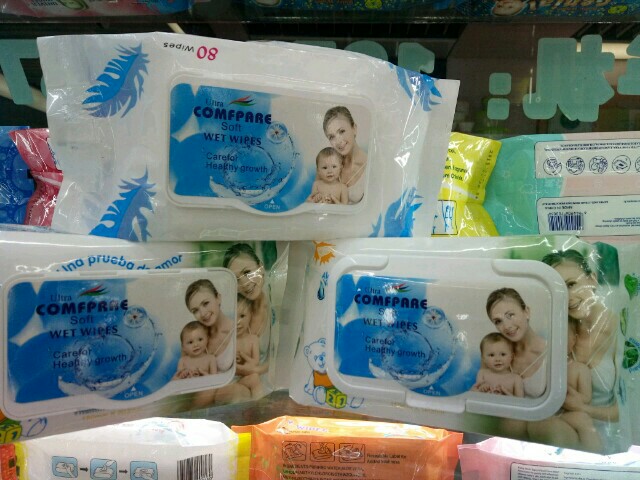 日用百货产品图