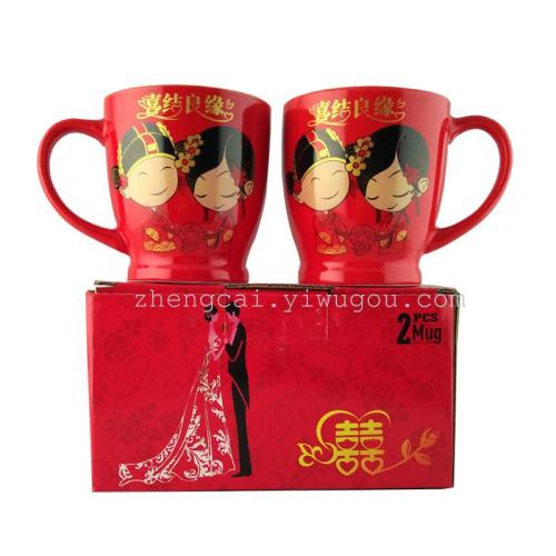 Wedding ceramic red glaze pair cups, red couple pair cups for the bride's dowry