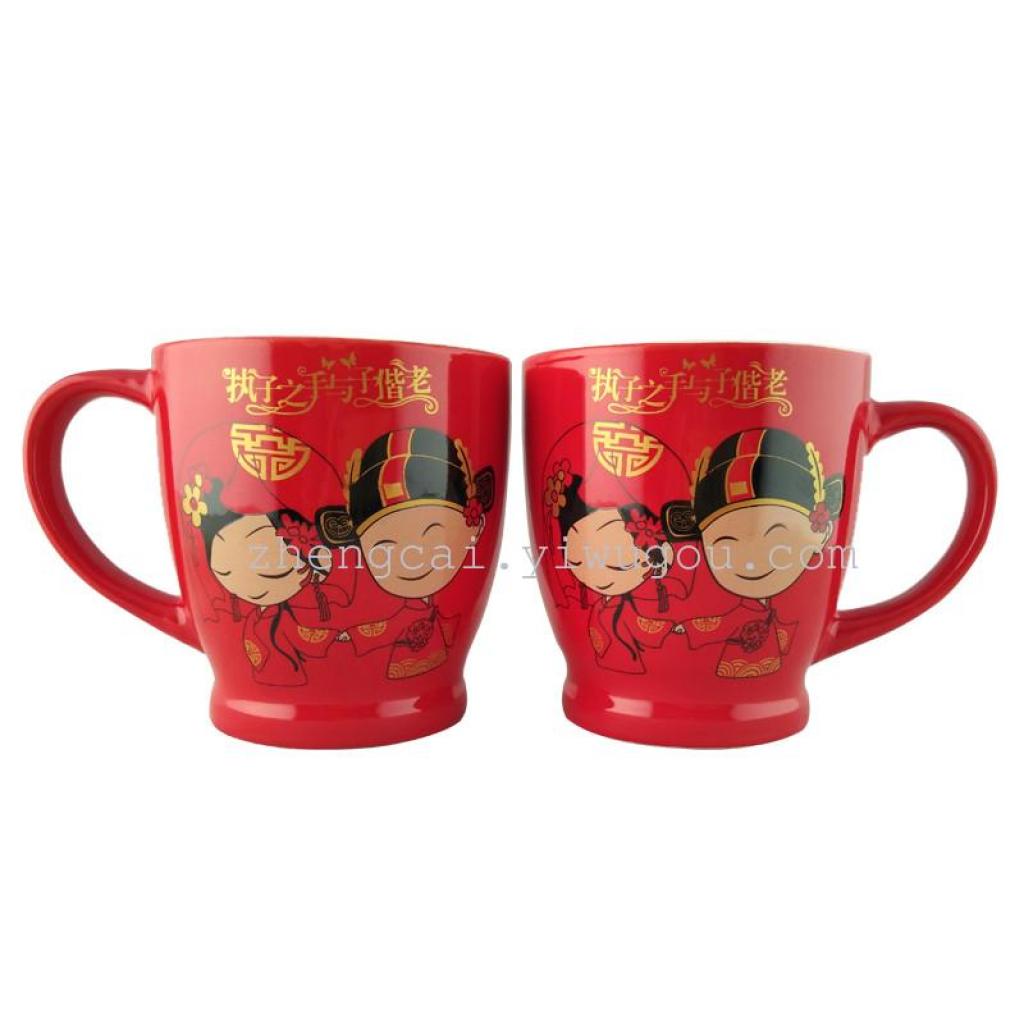 Wedding ceramic red glaze pair cups, red couple pair cups for the bride's dowry Specification image