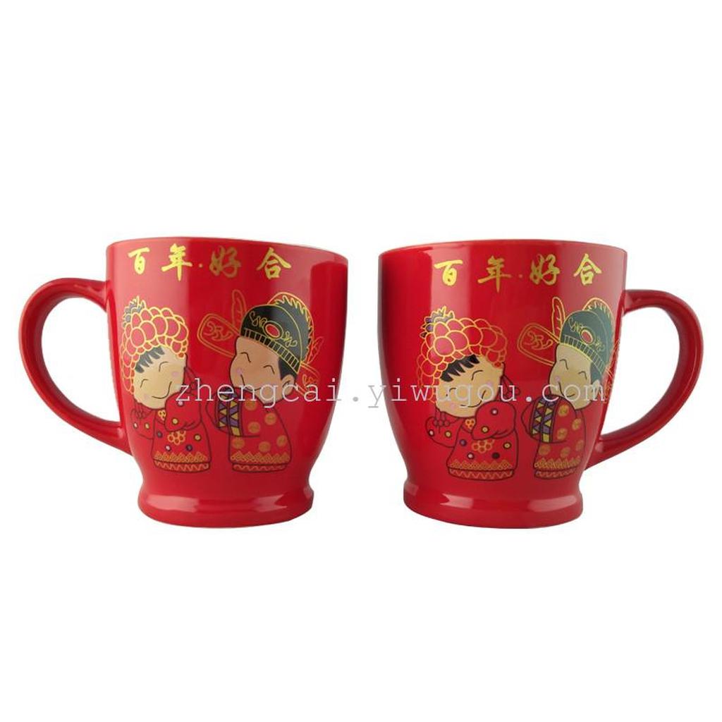 Wedding ceramic red glaze pair cups, red couple pair cups for the bride's dowry Application Scenario