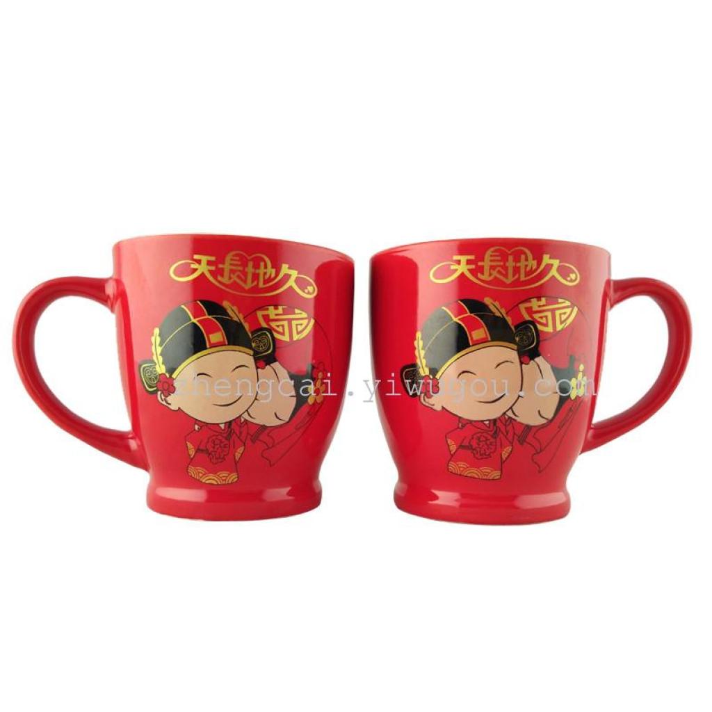 Wedding ceramic red glaze pair cups, red couple pair cups for the bride's dowry details Picture