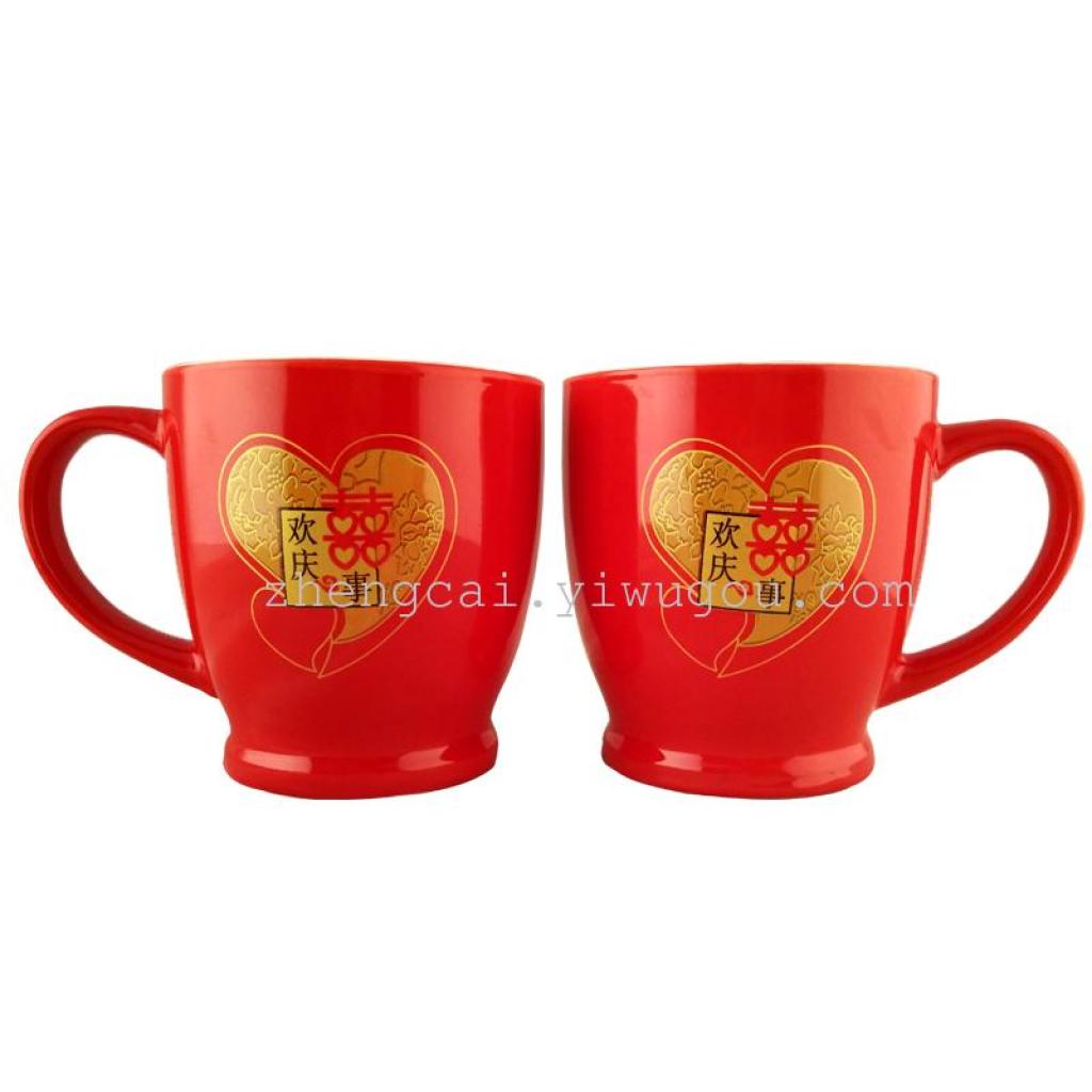 Wedding cup ceramic red glaze pair cup, wedding bride's dowry red couple pair cup Specification image
