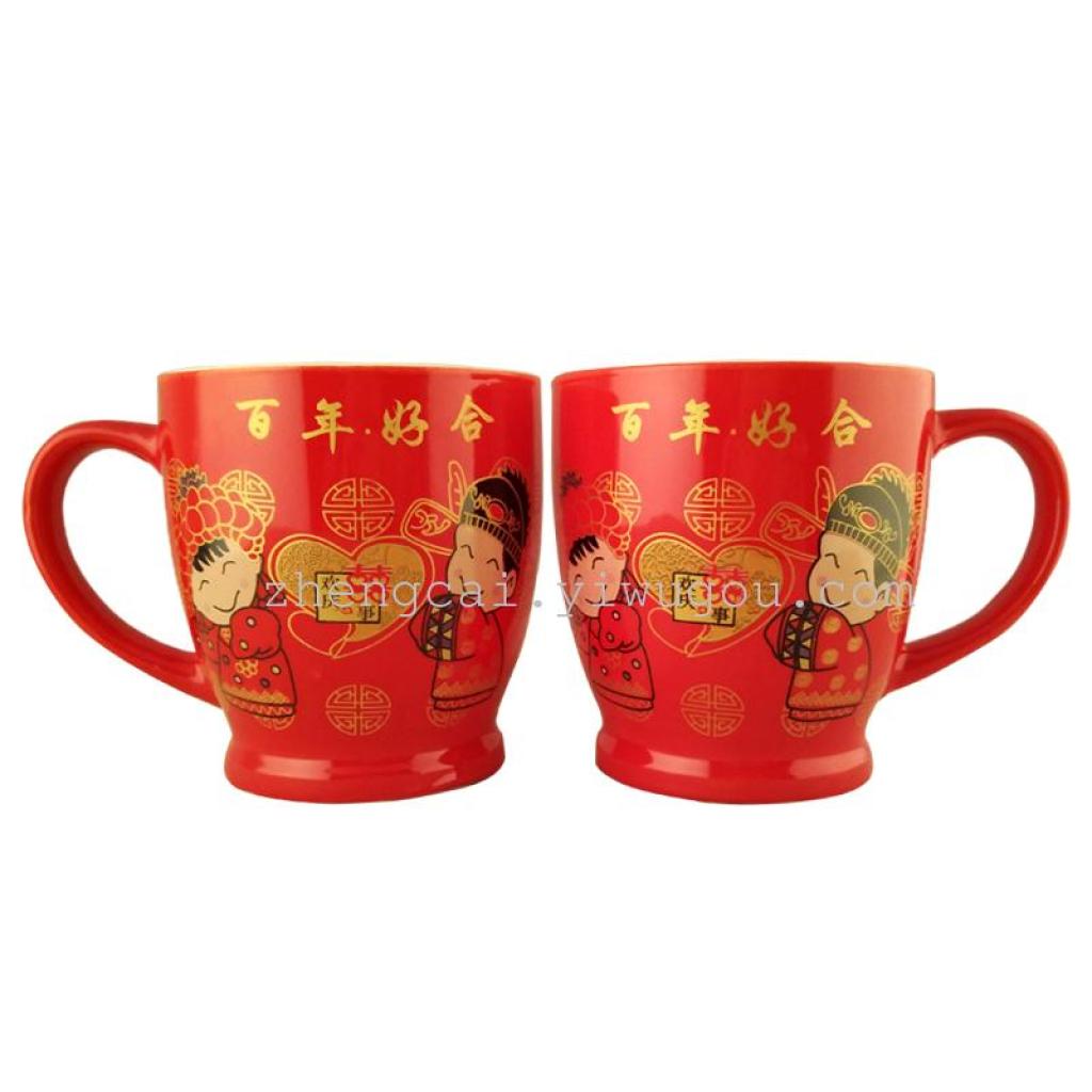 Wedding ceramic red glaze pair cups, red couple pair cups for the bride's dowry details Picture