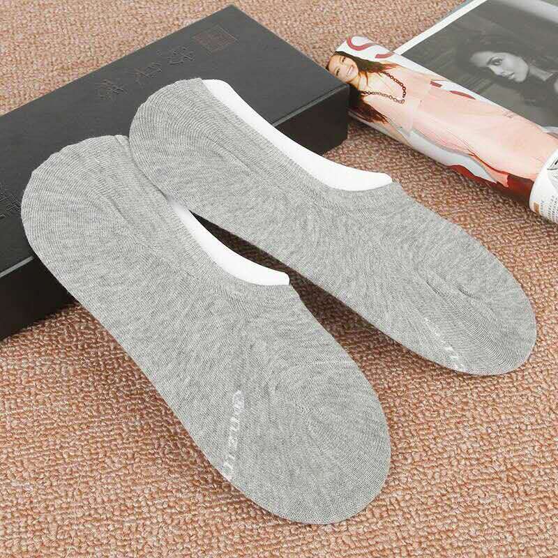 Internet-famous best-selling combed cotton nano men's socks, invisible socks, boat socks, and street stall socks details Picture