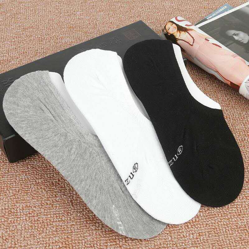 Internet-famous best-selling combed cotton nano men's socks, invisible socks, boat socks, and street stall socks