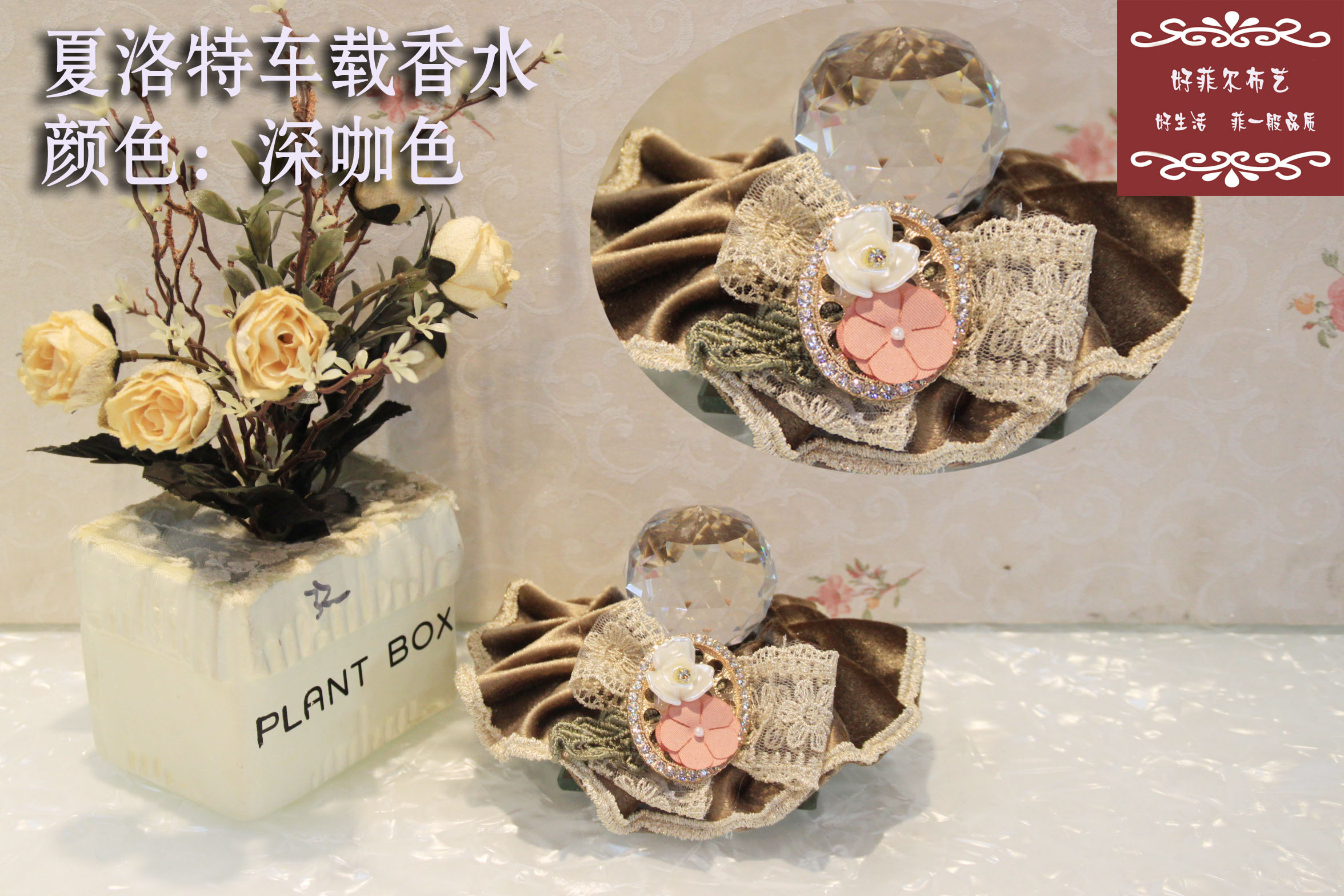 日用百货产品图