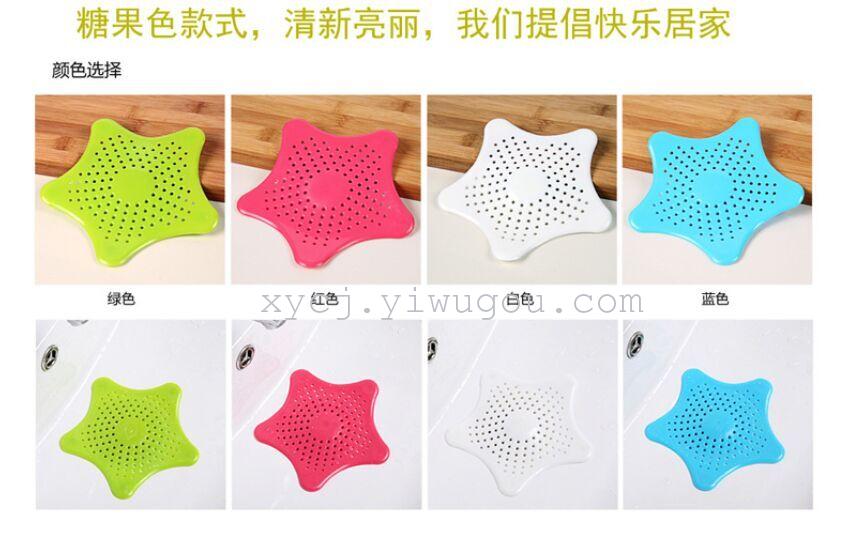 Starfish floor drain hair filter screen sink hair anti-clogging floor drain suction card installation home wholesale details Picture