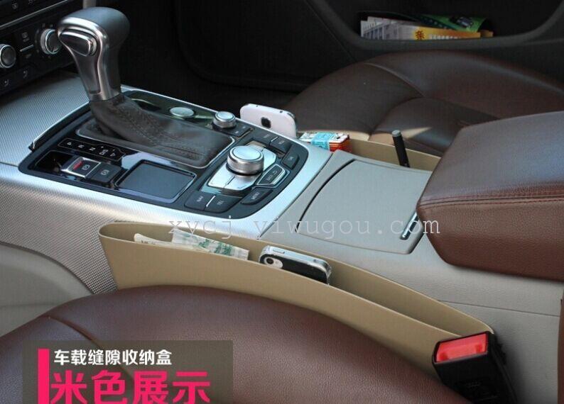 车用置物袋/置物箱实物图