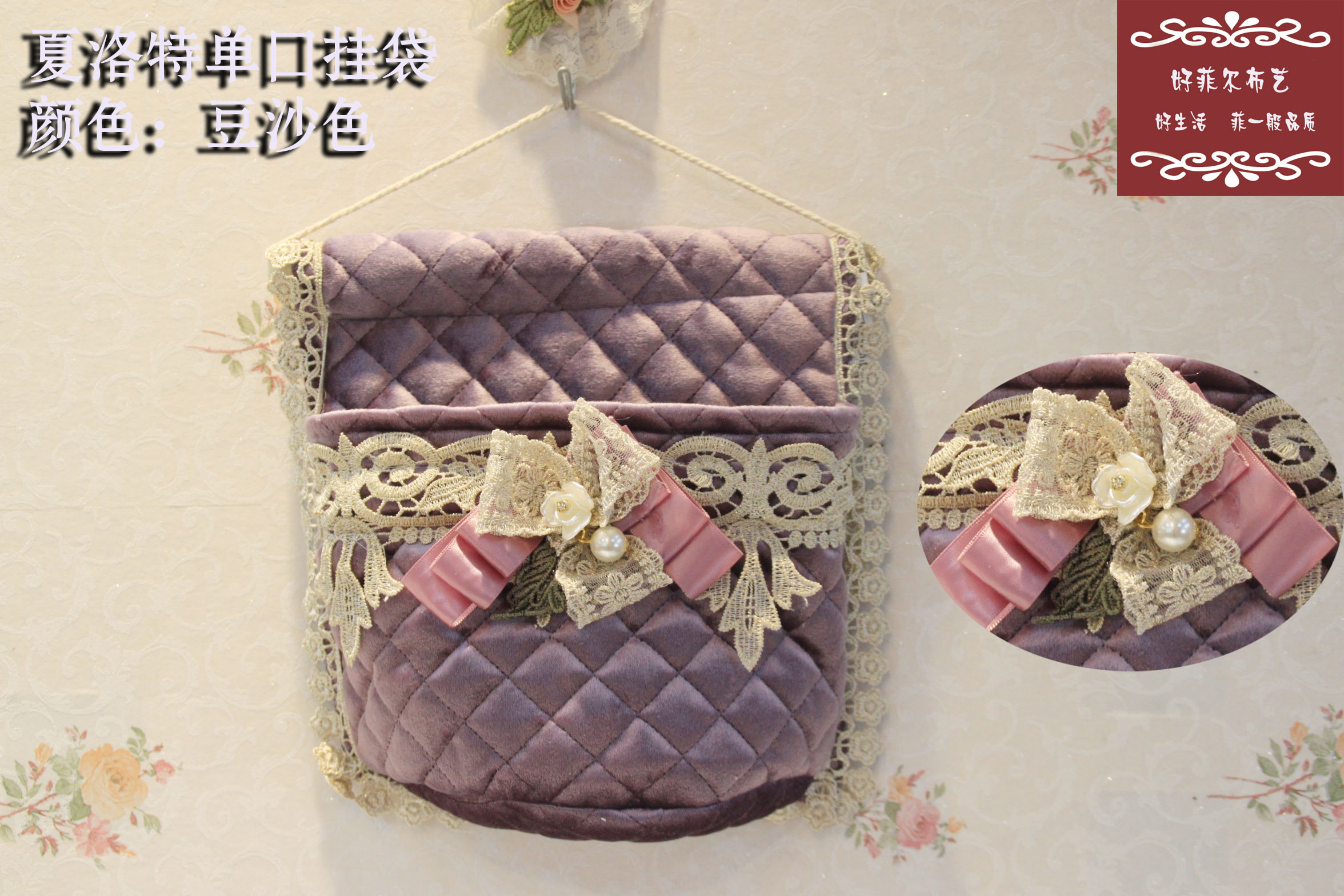 高档布艺收纳挂袋家居布艺壁挂欧式收纳袋厂家批发