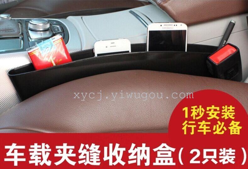 日用百货细节图