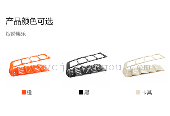 Korean version creative four-compartment remote control storage rack, plastic desktop storage rack and storage seat details Picture