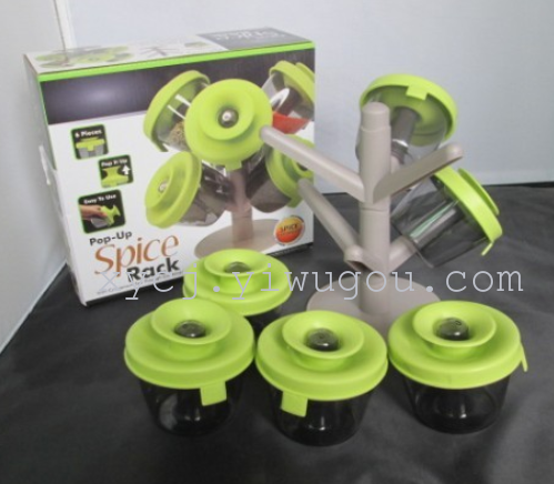 pop up spice rack. Pop up spice rack