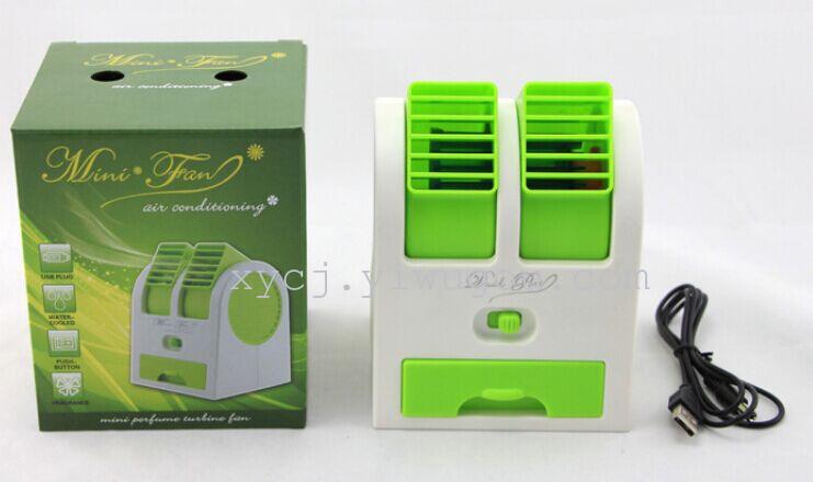 Mini usb small fan, battery-powered bladeless cooling air cooler, desktop fragrance desktop fan Application Scenario