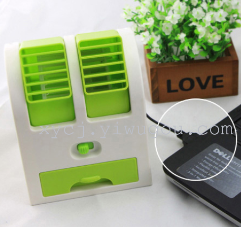 Mini usb small fan, battery-powered bladeless cooling air cooler, desktop fragrance desktop fan Specification image