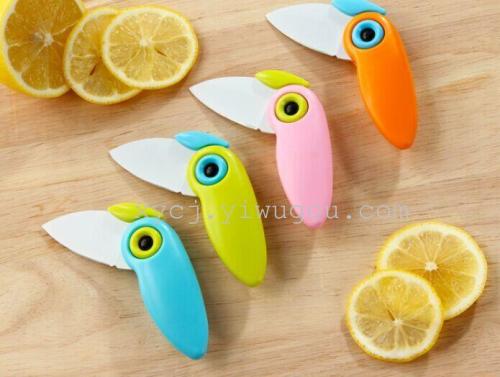 Cute parrot bird folding creative fruit knife, travel portable and easy to carry peeler