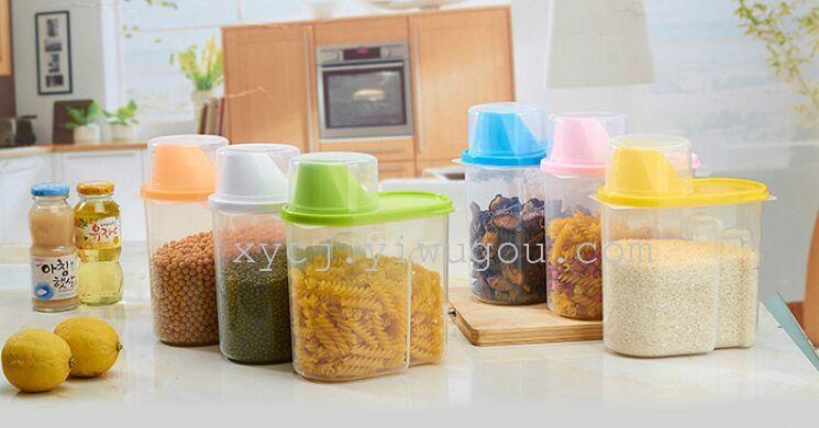 Large-sized covered five-grain sealed miscellaneous grain storage tank, easy-to-tip antibacterial storage tank, food storage box, directly approved by the manufacturer