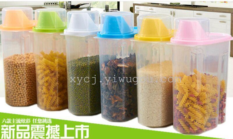 Large-sized covered five-grain sealed miscellaneous grain storage tank, easy-to-tip antibacterial storage tank, food storage box, directly approved by the manufacturer details Picture