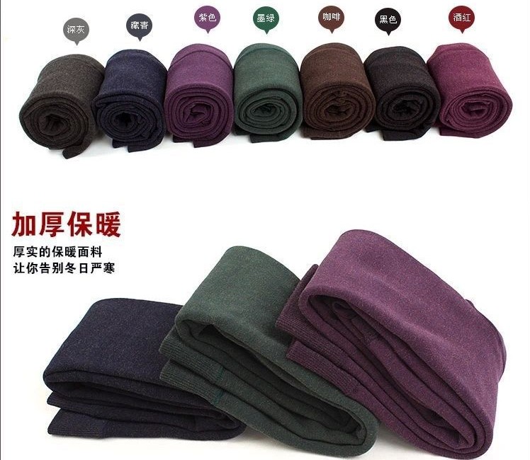 New 350g fleece and thickened one-piece pants for autumn and winter wear with seven-color cotton leggings Specification image
