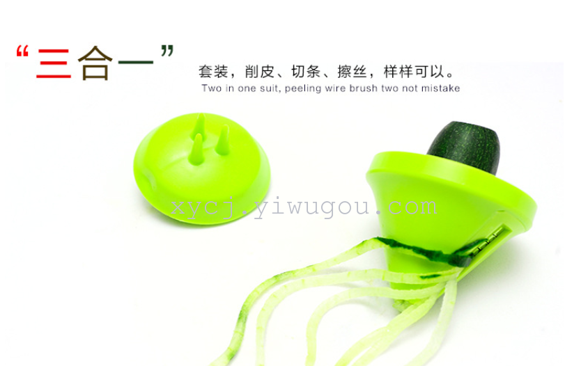 Multi-functional spiral peeler and wire drawing machine, rotating hourglass grater, kitchen small tools, coiled knife peeler