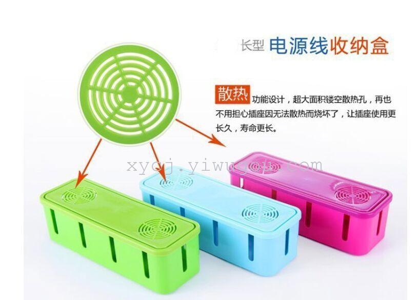Wholesale of heat dissipation power cord socket storage box, power strip board storage box, power strip organization, color box, power strip board storage box Specification image