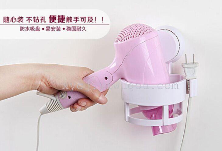 New bathroom suction cup hair dryer stand, bathroom hair dryer storage rack, air duct stand Application Scenario