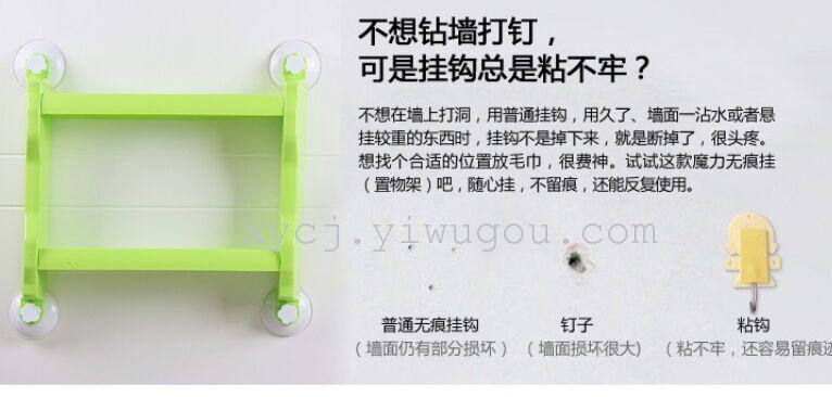 Double-layer wall-mounted storage rack, powerful suction cup type wall-mounted storage and organization rack for kitchen, bathroom and toilet Specification image