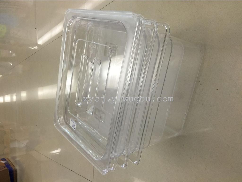 PC storage cabinet, storage box, storage jar, new creative Xinyi genuine fresh-keeping box, sugar box