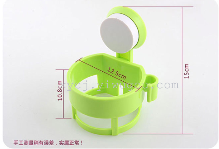 New bathroom suction cup hair dryer stand, bathroom hair dryer storage rack, air duct stand Specification image
